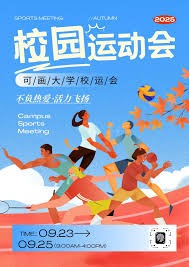 一夜动态：欧文伤病更新，勇士补强框定五人，浓眉目标明确