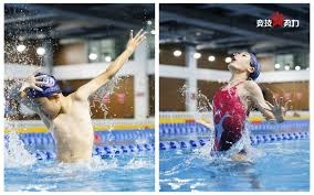 安以恩：邦本宜裕是很“高级”的球员，我们能秒懂彼此的意图