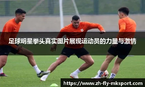 吉姆·帕尔默（Jim Palmer）在巴尔的摩金莺投出三届赛扬奖，开启了金莺的王牌时代