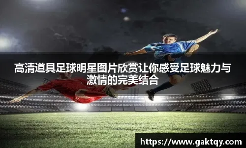 加密博彩平台Cloudbet获马耳他牌照