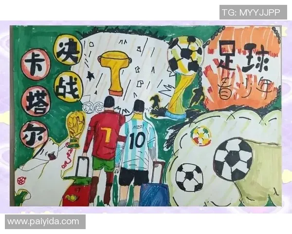 2026 MLB 选秀顺位出炉：芝加哥白袜队获得状元签，明尼苏达双城紧随其后